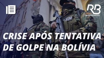 Entenda o que levou a tentativa de golpe de Estado na Bolívia