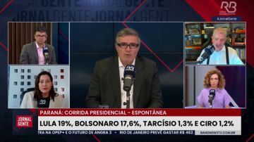 Possíveis cenários para a corrida presidencial de 2026 | Jornal Gente