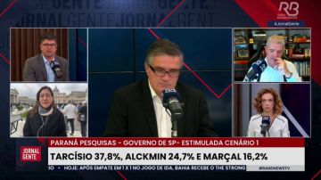Eleições 2026: Tarcísio lidera disputa ao governo de SP com 37,8%