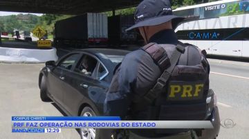 Veja como vai ser o movimento no feriado de Corpus Christi em Curitiba