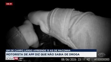 Vídeo: GM de Campo Largo apreende 15 kg de maconha em flagrante