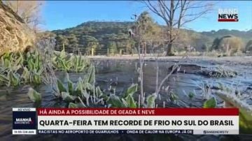 Sul tem recorde de frio com geadas e temperatura de até -9,1°C